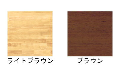 (施設・法人様送り限定 代引き不可) 介護施設向けテーブル 長方形 150×90cm　TS1-K15090 グローリープラン 介護用品 2