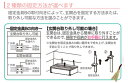 玄関台(木製) 昇降60W-30 640-060 (幅60×奥行30×高さ15〜22.5cm・4段階) シコク (玄関 踏み台 木 踏み台 木製 転倒防止 ステップ 踏み台 ステップ 木製) 介護用品 3