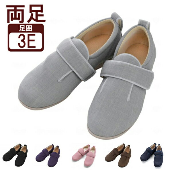 �ڥޥ饽�����P2�ܡ۲��塼�� ����� ��ǥ����� ��� ������� ���𻺶� ���֥�ޥ��å�III 3E 1097 (�������� ����ߥ��塼�� �� ��...