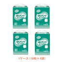 商品画像2