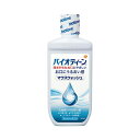 バイオティーン マウスウォッシュ 64121 240mL Haleonジャパン (洗口液 洗浄 口腔ケア) 介護用品(4)