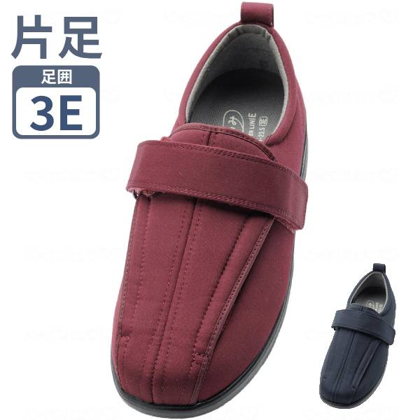・大きく開いて履きやすく履かせやすい+調整可能ベルト。 ・つま先まで大きく開き、足れも足の状態の確認もスムーズ。 ・調整域が大きいベルト設計。 ●サイズ／ 　S：21.0〜21.5cm 　M：22.0〜22.5cm 　L：23.0〜23.5cm 　LL：24.0〜24.5cm 　3L：25.0〜25.5cm 　4L：26.0〜26.5cm 　5L：27.0〜27.5cm（ワインのみS〜3L） ●ワイズ：3E ●重さ／約195g（片足3E・Lサイズ） ●材質／ 　表：ポリエステル97％・ポリウレタン3％ 　内側：ポリエステル100％ 　底材：EVA樹脂 　インソール：アーチサポート付マイスターリニエ ●生産国／中国 ●抗菌加工・防臭加工（インソール・中底のみ）、撥水加工 ●屋外用 ●メーカー品番／1319 ●JANコード／ ワイン 　左S：4537944002143　左M：4537944002150　 　左L：4537944002167　左LL：4537944002174 　左3L：4537944002181　右S：4537944002198 　右M：4537944002204　右L：4537944002211 　右LL：4537944002228　右3L：4537944002235　 ブラック 　左S：4537944001955　左M：4537944001962　 　左L：4537944001979　左LL：4537944001986 　左3L：4537944001993　左4L：4537944002006 　左5L：4537944002013　右S：4537944002020 　右M：4537944002037　右L：4537944002044 　右LL：4537944002051　右3L：4537944002068 　右4L：4537944002075　右5L：4537944002082　 ●メーカー／徳武産業 【関連キーワード】 介護シューズ あゆみ ケアフルIV 13193E 片足 徳武産業 リハビリシューズ 介護靴 介護用シューズ 高齢者の履きやすい靴 介護用 靴 あゆみシューズ 装具対応シューズ 外履き 介護 女性用 リハビリシューズ男性用 女性 介護用靴 高齢者 リハビリ靴 装具用靴 装具対応シューズ