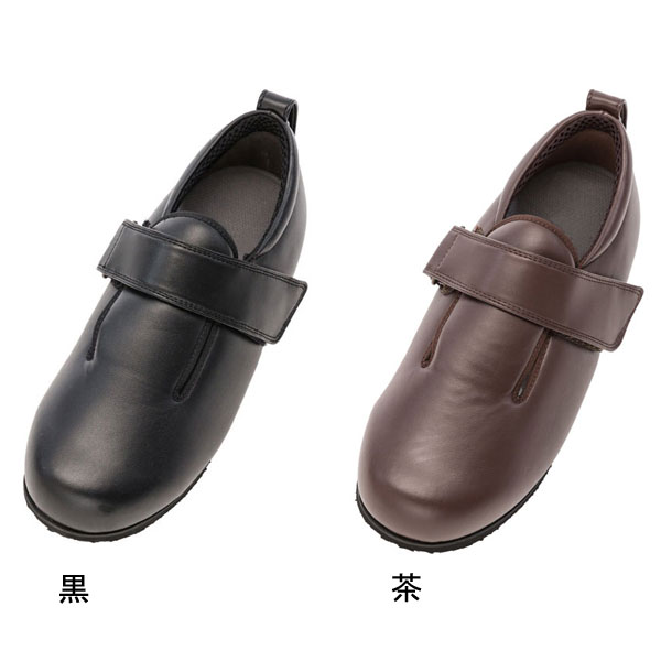 【マラソン限定P2倍】介護シューズ あゆみ レディース メンズ おしゃれ 大きいサイズ 徳武産業 ダブルマジックIII 合皮 9E 7046 片足販売 (介護靴 外出用 あゆみシューズ) 介護用品 父の日 母の日 敬老の日 プレゼント
