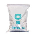 ラップポン用カタメルサーT3 C0C0T3P1J (約60回分) 日本セイフティー (凝固剤) 介護用品