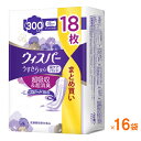 【スーパーSALE限定P2倍】まとめ買い ( 1ケース ) 16袋 尿もれ ケア 軽失禁用 ウィスパー うすさら安心 300cc 尿ケアパッド 18枚 P&Gジ...