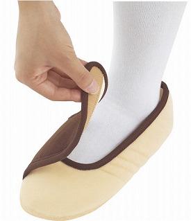 【マラソン限定P2倍】介護シューズ あゆみ レディース メンズ おしゃれ 徳武産業 ワイドベルト 2219 (介護靴 室内履き あゆみシューズ) 介護用品 父の日 母の日 敬老の日 プレゼント