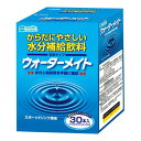 ・からだにやさしい水分補給飲料。 　粉末ならではの低コスト。 ・水分と電解質を手軽に補給。 ・水や冷水に溶かすタイプの粉末飲料です。 　一般的なスポーツドリンクと比べ、エネルギー、ナトリウムが控えめです。 ・経済性から、特養老人ホーム・老人保健施設・デイサービスなど大量に使用する施設で大変好評いただいております。 ※予告なくパッケージ・デザインが変更される場合がございます ●原材料／ぶどう糖、砂糖、食塩、酸味料、乳酸Ca、香料、塩化K、甘味料（アセスルファムK、アスパルテーム・L-フェニルアラニン化合物） ●栄養成分／（10g当たり）エネルギー38kcal、たんぱく質0g、脂質0g、糖質9.5g、食物繊維0g、ナトリウム102mg、カルシウム58mg、カリウム90mg、灰分0.5g、食塩相当量0.26g ●賞味期限／製造後1年7ヶ月 ●生産国／日本 ●JANコード／4902757811006 ●メーカー名／名糖産業