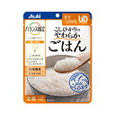 アサヒグループ食品 介護食 区分3 バランス献立 こしひかりのやわらかごはん 19334 150g (区分3・舌でつぶせる) 介護用品