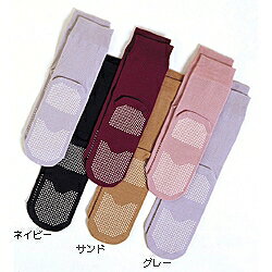 Rakuten - ゴムなしすべり止めソックス紳士（春夏用）5556H 神戸生絲 介護用品