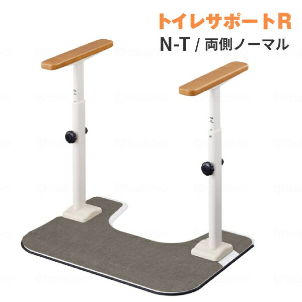 μȥ ꤹ ATTOGRIP ȥ쥵ݡRN-T870-111 ξ¦Ρޥ (¼ åȥå ֤ Ҥݤ ...