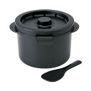 【マラソン限定P2倍】電子レンジ専用炊飯器 糖質カットご飯メーカー2合炊き UDG2N スケーター 介護 キッチンツール 便利用品 介護用品(4)