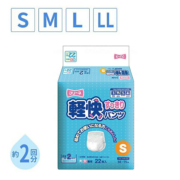 商品画像1