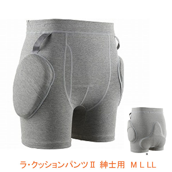 楽天市場】エンゼル ラ クッションパンツの通販 楽天市場】エンゼル ラ クッションパンツの通販