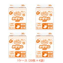 【マラソン限定P2倍】【おまけつき】1ケース アテント Sケア 軟便安心パッド 20774010 1ケース(20枚×4袋) 大王製紙 (尿ケア 介護 パッド) 介護用品