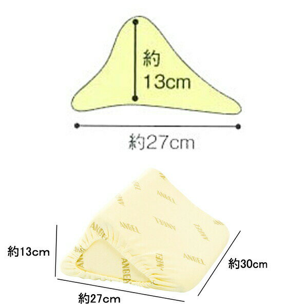 �ΰ��Ѵ� �ΰ��ݻ� �������ɻ� ������ե��åȻ����쥯�å����II (���С���) 30cm��1312-30 ��奨�󥼥� �������