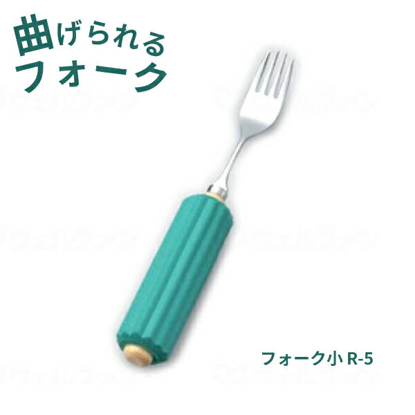 �饯�饯����� �����ݷ��ϥ�ɥ� ���ݥ��դ� �ե������� R-5 ��ƣ���� �ʤ�����ե�����