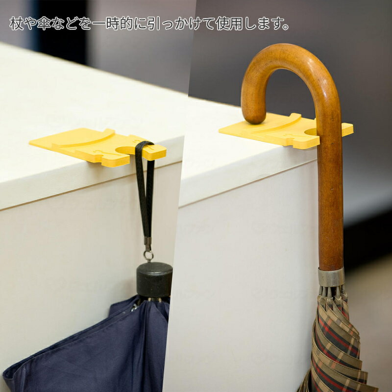 thum2
