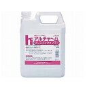 【マラソン限定P2倍】アルチャーム リンスインシャンプー 4kg アルボース (介護 風呂 入浴 保湿 洗髪) 介護用品