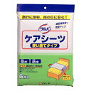 【マラソン限定P2倍】サルバ ケアシーツ使い捨てタイプ 80×160cm 6枚入 白十字 表面吸水 裏面防水 携帯用シーツ 防水シーツ 部分タイプ 介護用品(4)