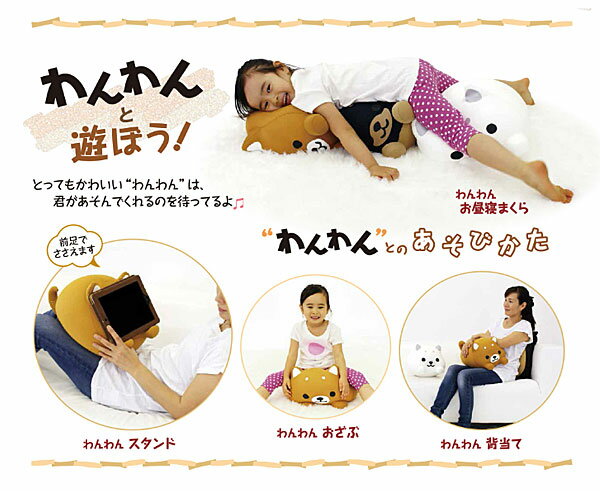 �⤰�ä� ����� MOGU (���å����) �������