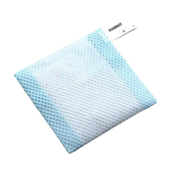 【ブラックフライデーP2倍】ヨウ素DEスッキリ洗濯用除菌剤 ビッグバイオ 洗濯 衣類 除菌 介護用品