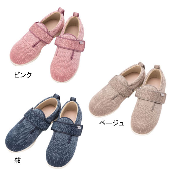 【マラソン限定P2倍】介護シューズ あゆみ レディース おしゃれ 室内 屋内 徳武産業 ダブルマジックIIIニット 1107 3E (介護靴 婦人靴 屋外 室内履き あゆみシューズ) 介護用品 母の日 敬老の日 プレゼント