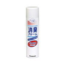 【スーパーSALE限定P2倍】ポータブルトイレ 消臭剤 介護 ポータブルトイレ用 スプレー式消臭フォーム VALTBNF 280mL パナソニックエイジフリー ポータブルトイレ 消臭 介護用品(4)