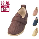 介護シューズ あゆみ 5e レディース おしゃれ 室内 屋内 徳武産業 ダブルマジックII 雅 5E 7020 片足販売 (婦人靴 介護靴 屋外 室内履き あゆ...
