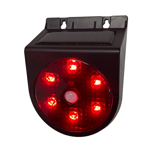 【大感謝祭限定P2倍】ソーラーパトピカ SLR90 ナカバヤシリーベックス課 便利用品 日常生活 防犯対策 ..