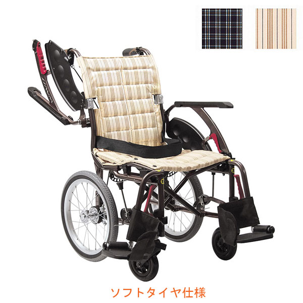 (42cm：メーカ欠品中、回復予定日未定) (代引き不可) カワムラサイクル アルミ介助用車いす WAVIT+ (ウェイビットプラス) WAP16-40・42S ソフトタイヤ仕様 (ノーパンクタイヤ 多機能 折りたたみ) 介護用品 【532P16Jul16】