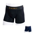 軽失禁パンツ MOREBLO モアブロ 紳士用 医食同源ドットコム 下着 吸水量目安約15cc 介護 介護用品