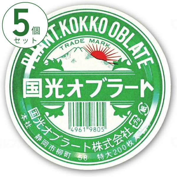 (5�ĥ��å�) �ޤȤ��㤤 ���� ���祪�֥顼�� 200���� ������֥顼�� (��� �� ���� ���ߤ䤹������ ) �� �������