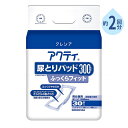 大人用紙おむつに併用 約2回分吸収 アクティ 尿とりパッド300 ふっくらフィット 84723 30枚 日本製紙クレシア 業務用 男女兼用 大人用 尿取りパッド...