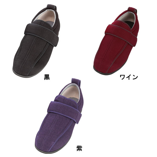 【マラソン限定P2倍】介護シューズ あゆみ レディース メンズ おしゃれ 徳武産業 ケアフルIII 1304 片足販売 (介護靴 屋外 外出用 男女兼用 あゆみシューズ マジックテープ リハビリ) 介護用品 父の日 母の日 敬老の日 プレゼント