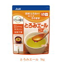 商品画像3