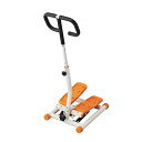 ハンドル付きステッパー 楽々ふみふみ ウェルファン (介護 トレーニング ステップ) 介護用品(4)