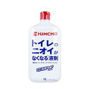 【マラソン限定P2倍】仮設トイレやポータブルトイレの消臭剤 トイレのニオイがなくなる液剤 1000ml 大日本除虫菊 介護用品(4)