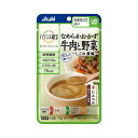 ・アサヒのおいしい介護食。“食べる”をずっと楽しく。 　食べる力が弱くなった方でも楽しく、おいしく、安心して食べられるように工夫した介護食です。 ・水やお茶が飲み込みづらい、固形物は小さくても食べづらい方を対象としたお食事です。 ・なめらかに裏ごしし、かまなくても食べられるよう調理しております。 ・牛肉とごぼうなどの野菜を裏ごしし、しょうがが効いたしぐれ煮風に仕上げました。 ●原材料／たまねぎペースト（国内製造）、食物油脂、にんじん、砂糖、発酵調味料、しょうゆ（小麦・大豆を含む）、牛肉、ごぼうペースト、白だし（サバを含む）、クリーミングパウダー（乳成分を含む）、しょうがペースト、ミート風味エキス（豚肉を含む）／増粘剤（加工でんぷん、キサンタン）、調味料（アミノ酸等）、炭酸Ca、カラメル色素、V.B1 ●栄養成分／（1食当たり）エネルギー75kcal、たんぱく質0.98g、脂質5.5g、炭水化物7.2g、糖質3.6g、食塩相当量0.65g、食物繊維3.6g、ビタミンB10.3〜1.1mg、カルシウム56mg ●アレルギー／小麦・乳成分・牛肉・さば・大豆・豚肉 ●賞味期限／製造後1年6ヶ月 ●生産国／日本 ●メーカー品番／19550 ●JANコード／4987244195500 ●メーカー名／アサヒグループ食品