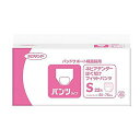 介護用 オムツ 大人用紙おむつ パンツ型 ネピアテンダー はくだけフィットパンツ S　49100　22枚 王子ネピア 介護用品