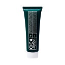 CICA method CREAM (シカメソッドクリーム) 28655　50g コジット (介護 クリーム 保護 保湿 肌荒れ防止) 介護用品