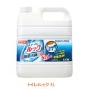 ・狙ったふちウラ汚れにトローリ濃い液が密着。 ・汚れにしっかり液がかかり、強力に洗浄します。 ・99.99％の高い除菌力※を発揮。 ※すべての菌を取り除くわけではありません。 ・消臭成分を増量し、フレッシュハーブの香りで気になるニオイをすっきり消臭します。 　塩素系無配合。 ・4Lは、減容容器採用でゴミの容積を削減。 ●成分／界面活性剤（アルキルスルホン酸ナトリウム）、スルファミン酸（1％）、安定剤 ●生産国／日本 ●フレッシュハーブの香り ●JANコード／4903301172314 ●メーカー名／ライオンハイジーン