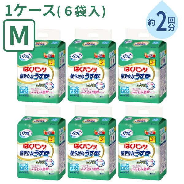 商品画像2