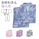 商品画像3