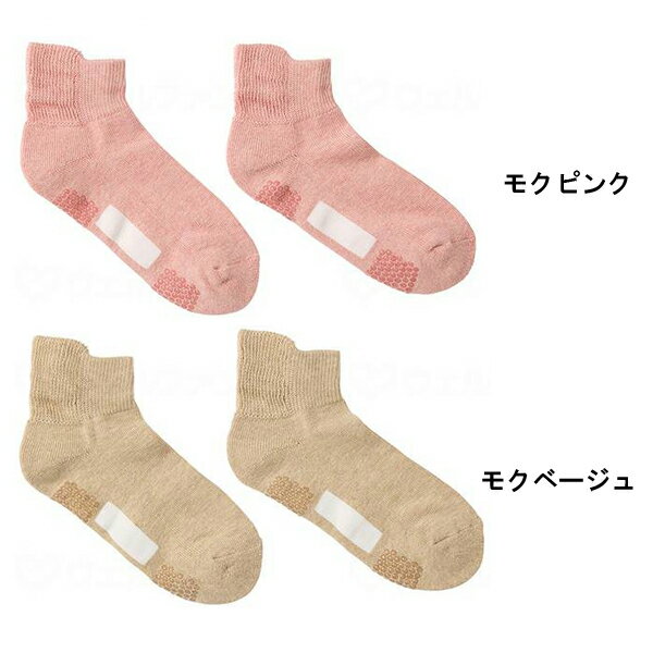 ������� ���� ���å��� ��Ŭ��˼ �ؿͥ��å��� ���硼�Ⱦ� GQV551 ���� ���