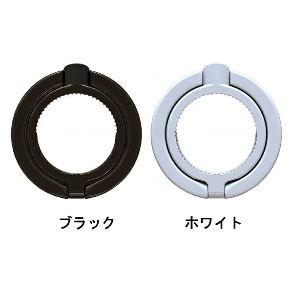 【マラソン限定P2倍】スマホリング＋キャップオープナー 28SRCO-01 日本クロージャ...