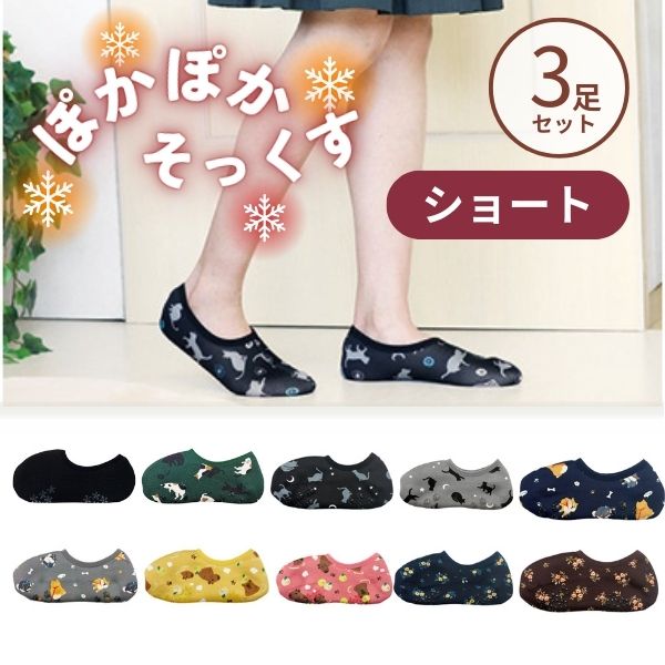 ���紶�պ׸���P2�ܡ�(3­���å�) �ݤ��ݤ����ä��� ���硼�� �����ǰ� ���� ����ѷ��� ������� ���Ĥ��� �䤨�� ������ ���� ���� ��ǥ����� ��...