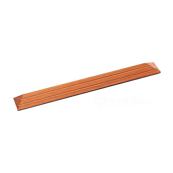 (代引き不可) 木製スロープ 幅80×奥行15×高さ3.5cm CDU-0135 矢崎化工 (段差解消スロープ 介護 用 スロープ) 介護用品