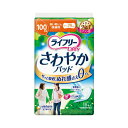 ライフリー さわやかパッド 多い日でも快適用 50247→51677 18枚 ユニ・チャーム (尿ケア 介護 パッド) 介護用品