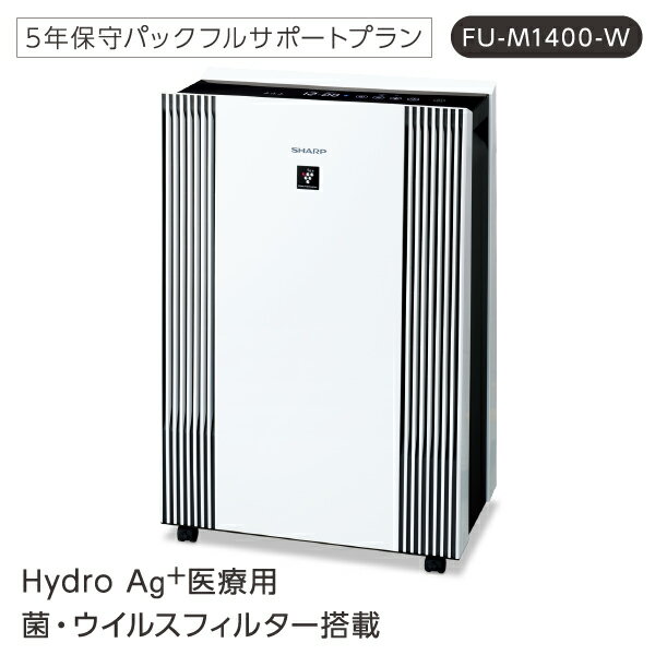 ˡ(Բ) Hydro Ag+ Ѷݡ륹ե륿  FU-M1400-W 1 ٻΥե ...