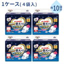 1ケース 4袋 尿漏れパッド 約10回分吸収 マーヤ 夜・長時間用 超吸収 特大パッド1500 30枚 東陽特紙 男女兼用 パッドタイプ 大人用紙おむつ用 朝まで安心 介護用品(4)